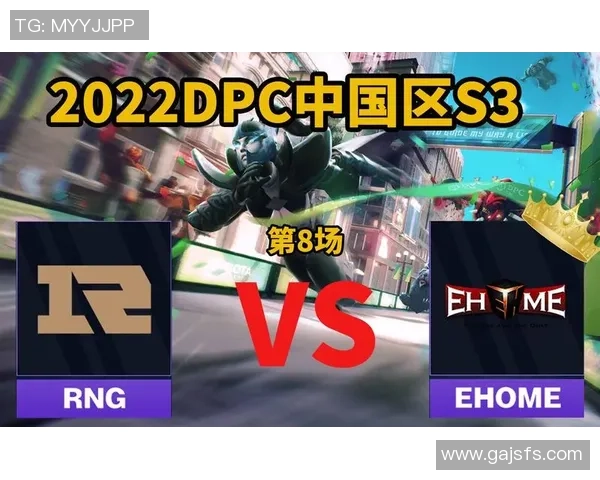 RNG战队在DOTA2比赛中的防守反击策略分析与成效评估