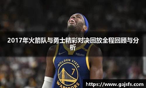优游国际平台