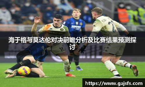 优游国际APP