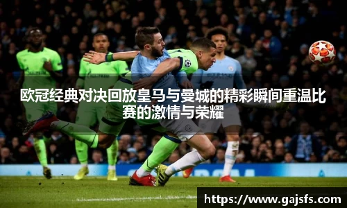 优游国际APP
