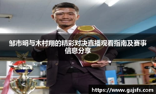 优游国际首页