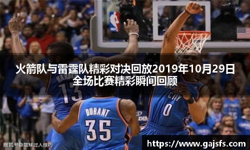 优游国际首页